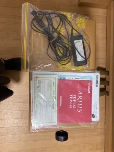 電子ピアノ
