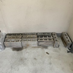 ブロック差し上げますの画像