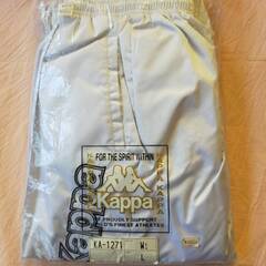 KAPPA 防寒パンツ