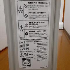 購入者様決定しました。デロンギオイルヒーター　説明書無しの画像