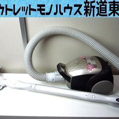 クリーナー 掃除機 パナソニック 2015年製 紙パック MC-...