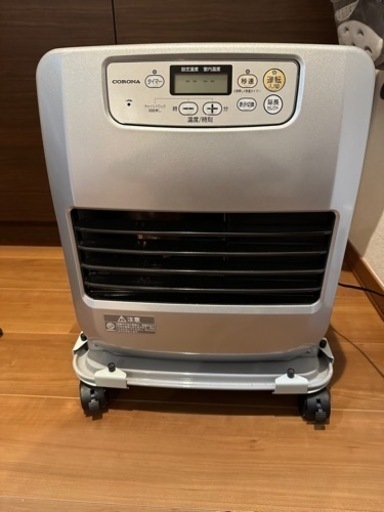 石油ファンヒーター【受取予定者決定済】