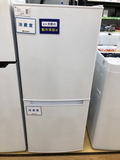 ニトリ　2ドア冷蔵庫　106L 2019年製