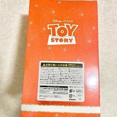 【新品】エイリアン ぬいぐるみの画像