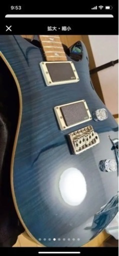 PRS SE custom24 ジャンク扱い