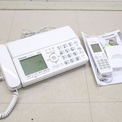 パナソニック FAX おたっくす KX-PZ300DL ホワイト...