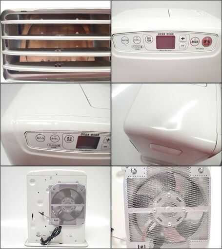 CC670 ダイニチ 石油ファンヒーター FWY-32R18 2018年製