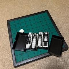 オセロゲーム