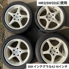 受渡決定ありがとう　SSR インテグラルA2 5本スポーク　ホワ...