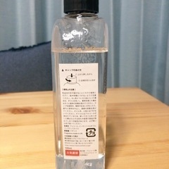 【さらに‼️お値下げしました】アシュレイ&バーウッド フレグランス(ほぼ新品✨)の画像