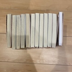 だがしかし　1〜11巻+α 完結セットの画像