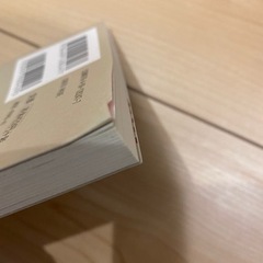 だがしかし　1〜11巻+α 完結セットの画像