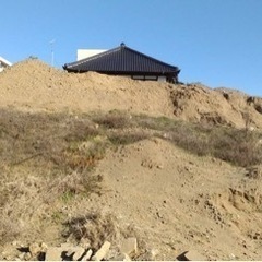 「残土」無料で差し上げます