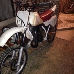 YZ80