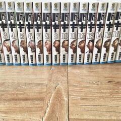 バキ　刃牙　新装版　全巻セット