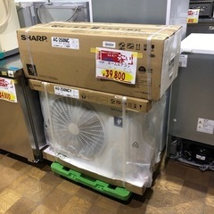 A-024 未使用　SHARP 8畳用エアコン❗️