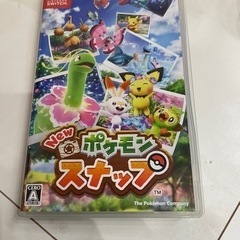 NEWポケモンスナップ