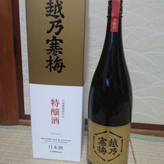 越乃寒梅（石本酒造）　特醸酒　1.8リットル