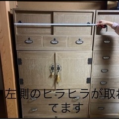 古い桐箪笥の中古が安い！激安で譲ります・無料であげます｜ジモティー