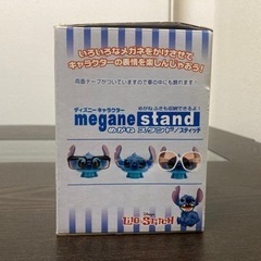 未開封スティッチ　メガネスタンドの画像