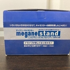 未開封スティッチ　メガネスタンドの画像