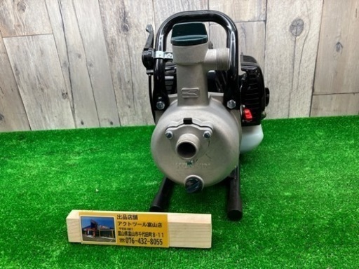 ◇ハイデルスポンプ　工進　SEV-25L◇