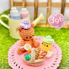 Atelier396Cherry(かぎ針編み•あみぐるみ•ネイル...