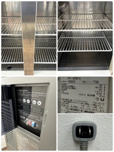 ホシザキ/HOSIZAKI　業務用　台下冷凍冷蔵庫　３９２L　コールドテーブル　店舗　飲食店　RFT-180SNF-E