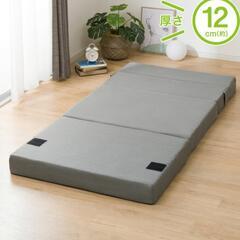 [厚さ12cm] ソファになるマットレス　ダブル(レヴィン4 D M2203)の画像