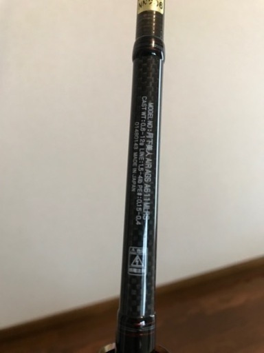 アジングロッド Daiwa 月下美人 AIR AGS AJING 611MLRS