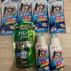 洗濯洗剤　トップ　ハミング柔軟剤　部屋干し