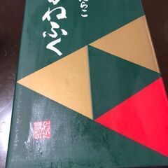 かねふく たらこ400g