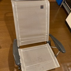 Lafuma  ローチェア