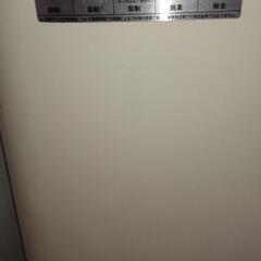 あげます！0円の画像