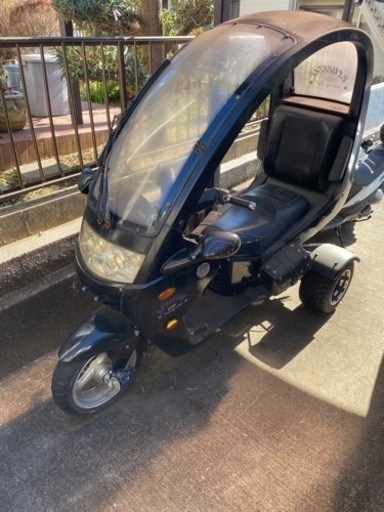 ヴォーグ　三輪バイク　150cc