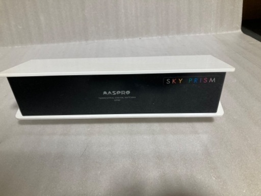 地上デジタル放送用　UHFアンテナ