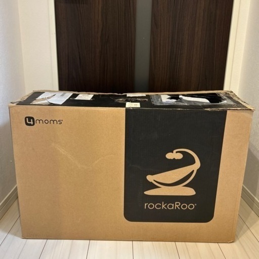 ロッカルー 電動バウンサー