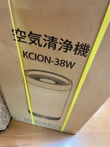 空気清浄機　新品未開封　おまけ付き