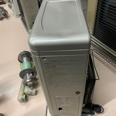 美原店　ヤ　整備済み　サンデン　FFストーブ　FF-70SX　燃焼確認済みの画像