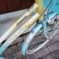 パナソニック　女の子　自転車　22インチ　小学生　三年生　4年生　水色