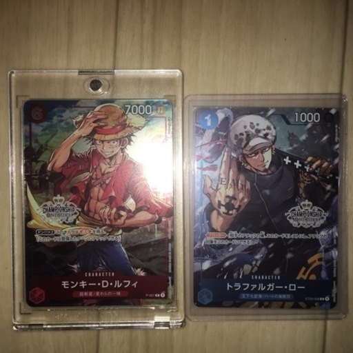 ワンピースカード　チャンピオンシップ