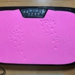 振動マシン 3D FIT SLIMMR