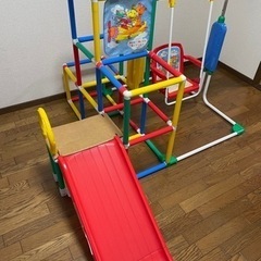 滑り台、ブランコ付きジャングルジム