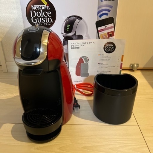 ネスカフェドルチェグスト