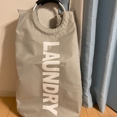 ランドリーかご 82L
