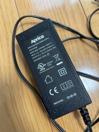 Aprica ユラリズム オート