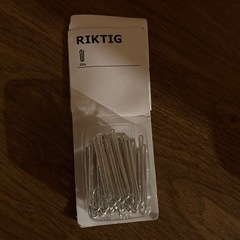 IKEA 遮光カーテンの画像