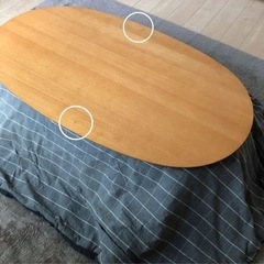 無印良品　こたつ