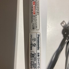 Panasonic ionity ヘアアイロン カール の画像