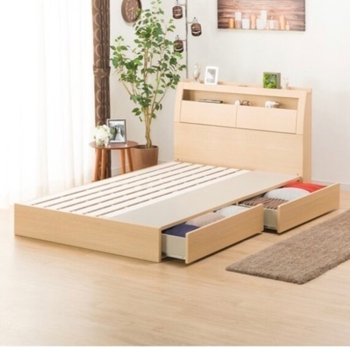 値下げ中　フレームのみ